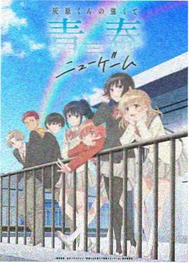 天空视频动画标本 005 号封面